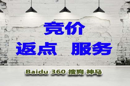 360信息流精准营销成功案例分析