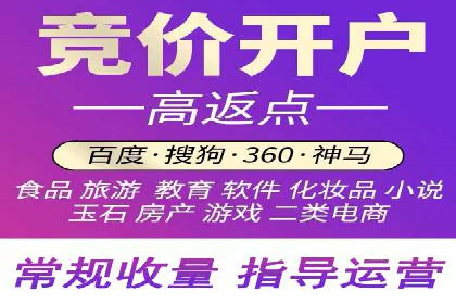抖音平台信息流推广实战技巧