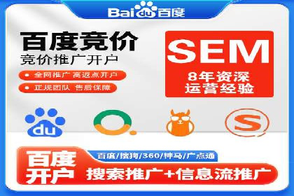 精准投放，信息流广告的秘诀：某电商平台的实战经验