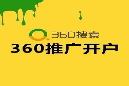 谷歌SEM与多语言市场拓展：国际品牌如何利用SEM进行全球化推广
